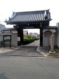 Kyoto portal