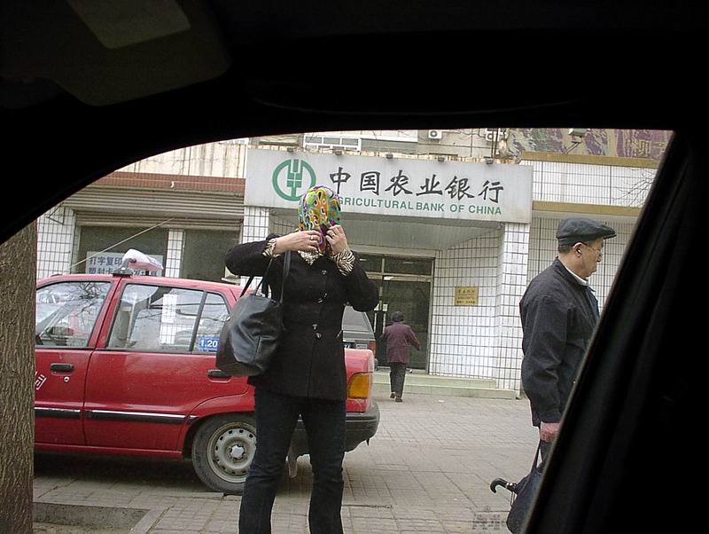 Beijing-Desert Storm