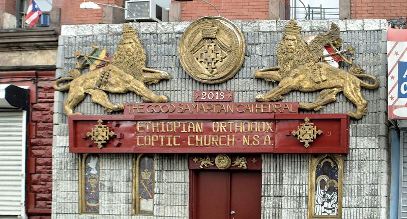 Good Samaritan Cathedral