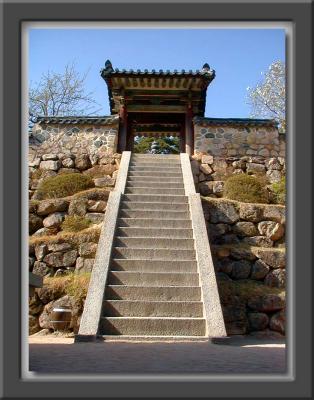 Stairway to Kwanum Hall