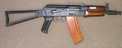 krinkov_ak74u