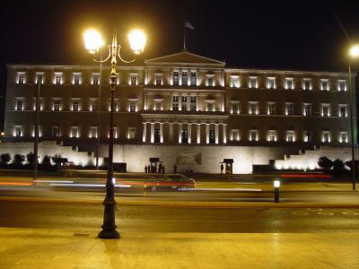 The Greek Parliament