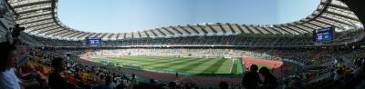 Stadium Ecopa, Part 1