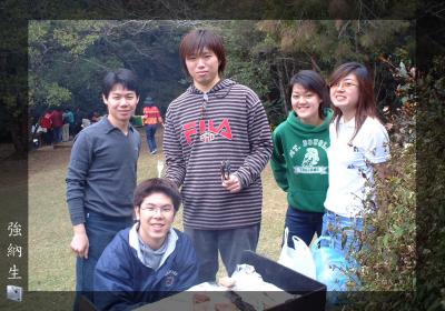 18/08/02 Springbrook nsN