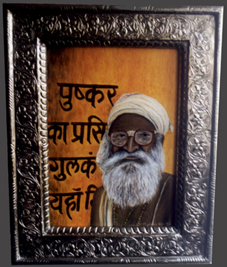 India_OldMan.jpg