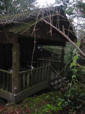 The guest house