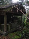 The guest house