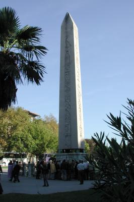 Obelisk-Pharaoh Thutmose