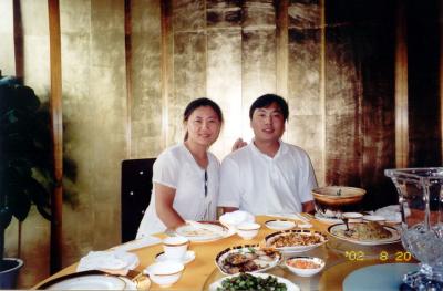 u9/pristine/medium/4842140.friends3.jpg