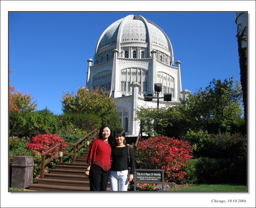 chicago_IMG_0097.JPG
