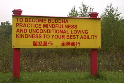 Mahayana Buddhist Temple sign