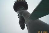 Statue of Liberty (New Torch)