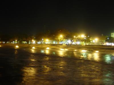 Ubatuba -- ath. lesid Hbatpa.JPG