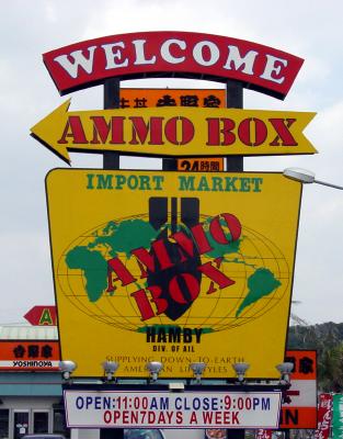  Ammo Box    by Helen Betts  
