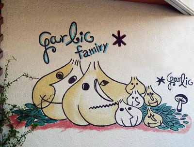   Garlic Family    by Helen Betts  
