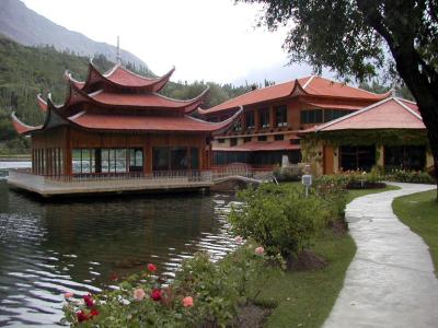 From Inside the Resort