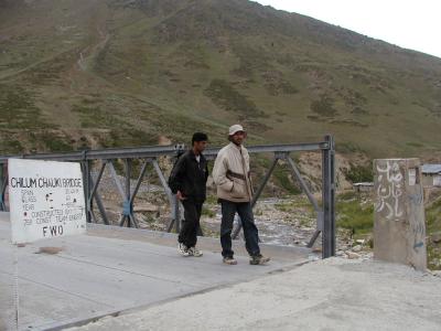 Chilam Chauki (Cantt) Bridge