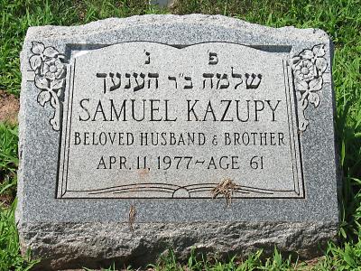 Samuel Kazupy