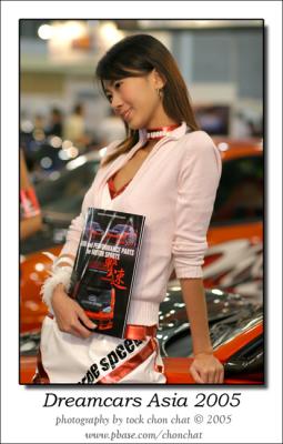 Babes 23
