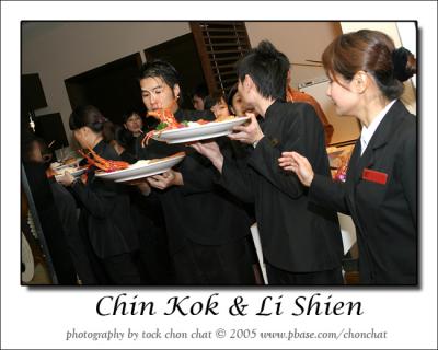 CKLS Night - 15