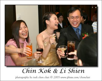 CKLS Night - 21