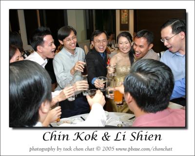 CKLS Night - 22