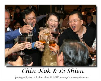 CKLS Night - 23