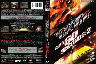 Gone in 60 Seconds Triology