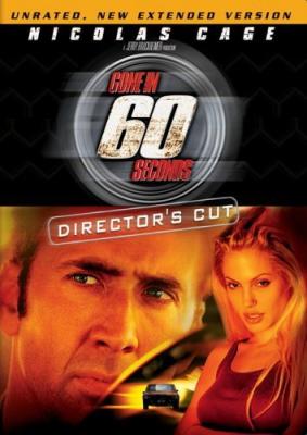 Gone in 60 Seconds Directors Cut