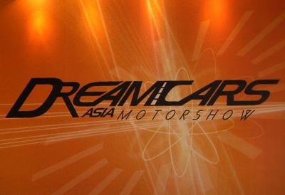 Dreamcar.jpg