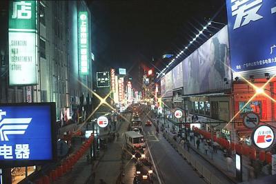 SHNanjingSt02.jpg