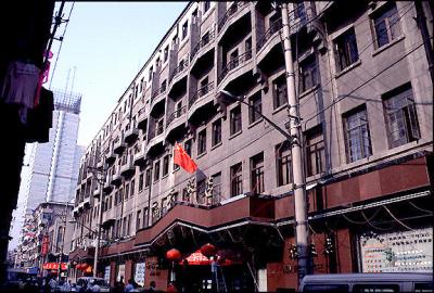 SHhotel.jpg
