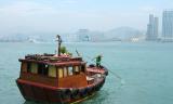 Central Pier, Hong Kong Island