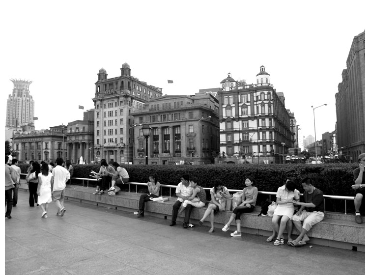 Shanghai Bund