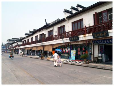 Entrance to Zhujiajiao