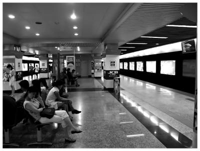 Inside the MRT station