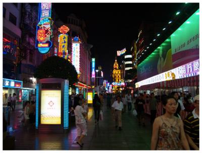 Nanjing Lu night view