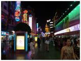 Nanjing Lu night view