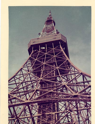 Tokyo Tower