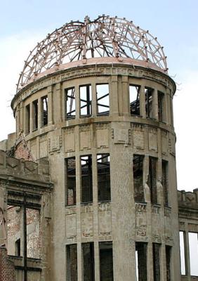 Hiroshima  Prefectural Industrial Promotion Hall Building 2