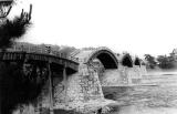 Kintai Bashi (bridge) 1962