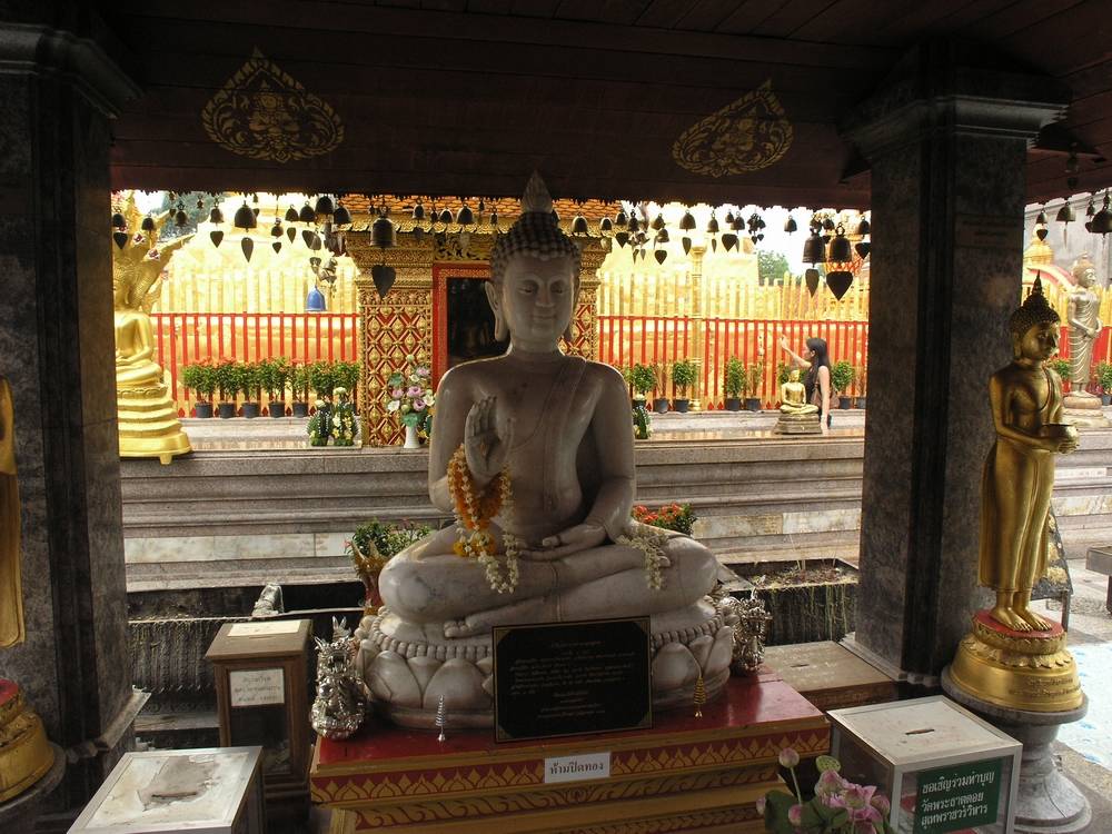 Wat Phra That Doi Suthep