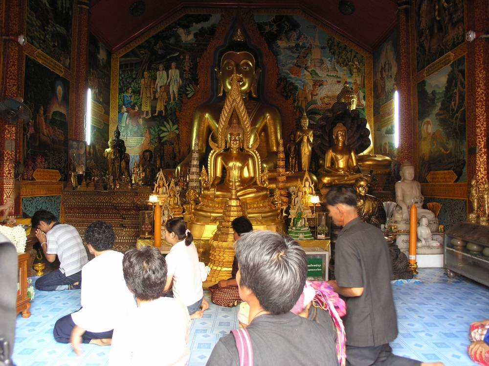 Wat Phra That Doi Suthep