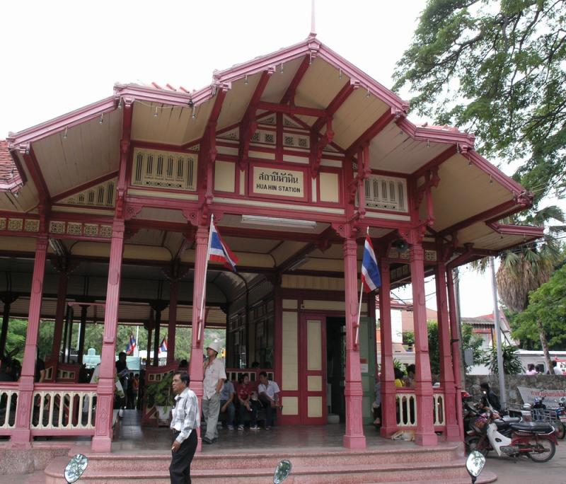 Hua Hin Railway Station