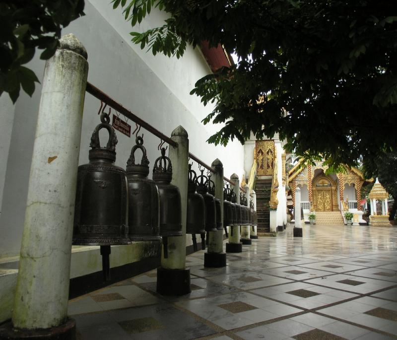 Wat Phra That Doi Suthep