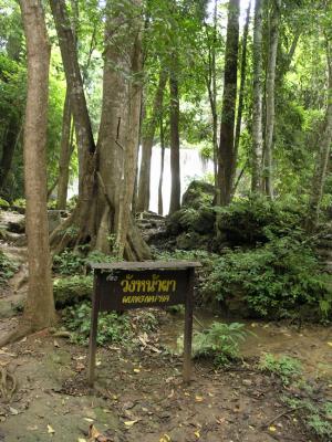 Mae Khamin Waterfall - Level 3