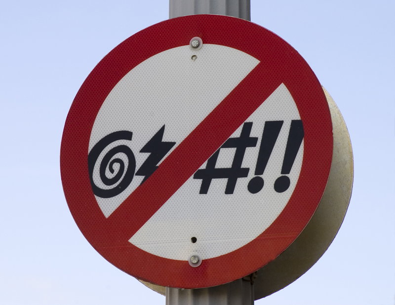 No Cussing Zone