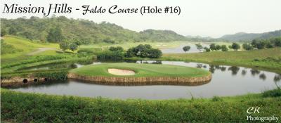 Faldo Hole 16.jpg