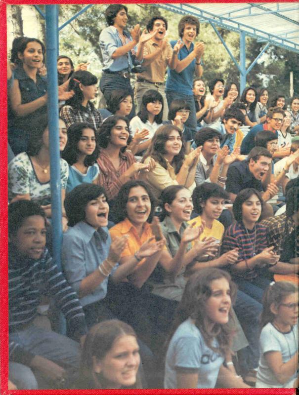 1978 Mirage -Inside Cover