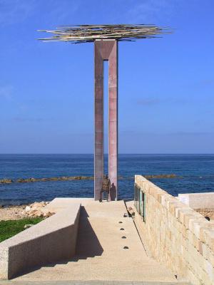 Monument to the Landing